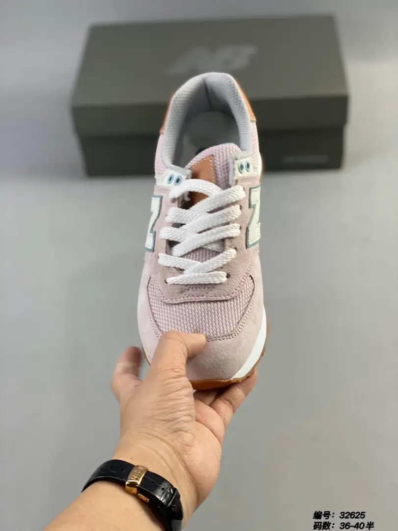 M969 new balance  42.33$ gallery