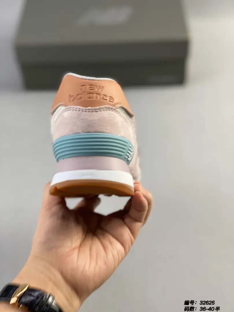 M969 new balance  42.33$ gallery