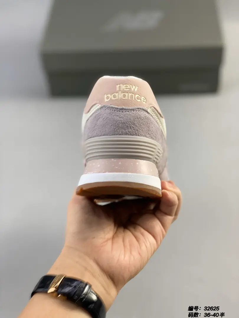 M969 new balance  42.33$ gallery