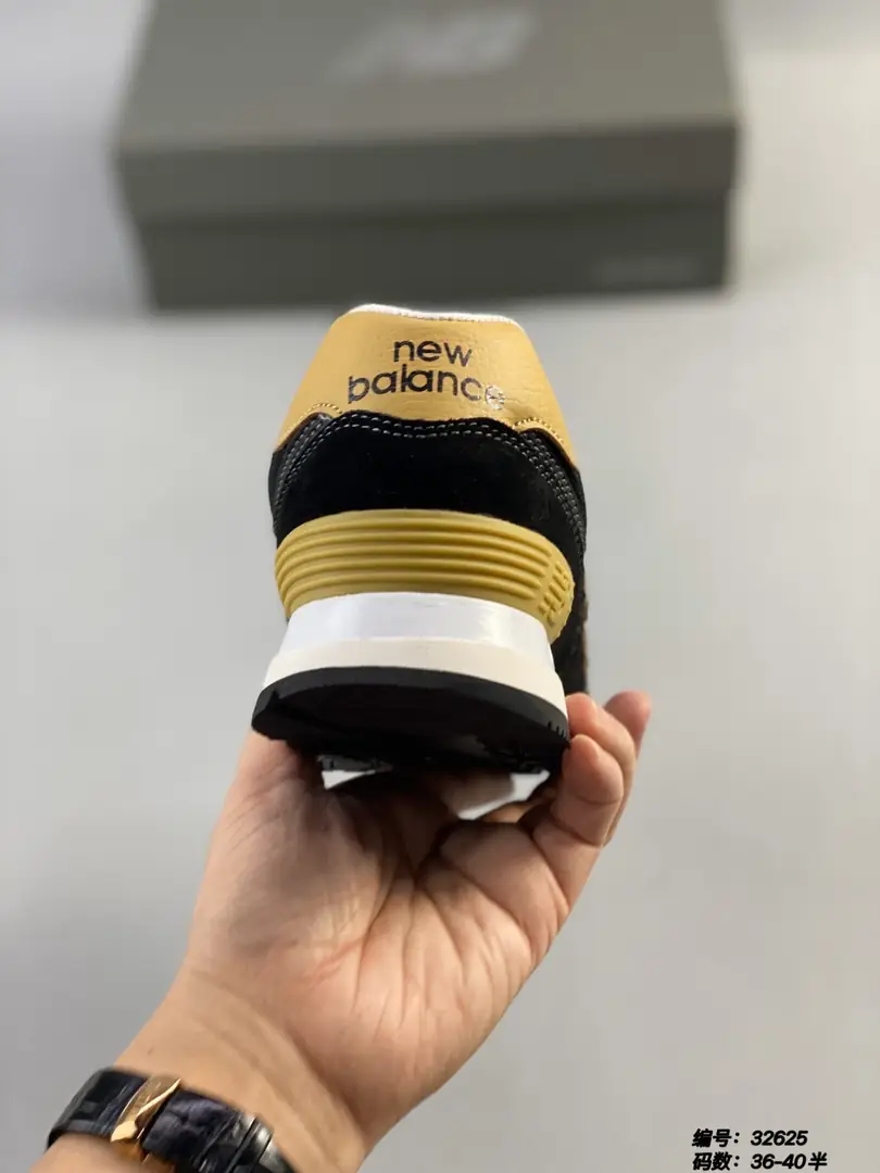 M969 new balance  42.33$ gallery