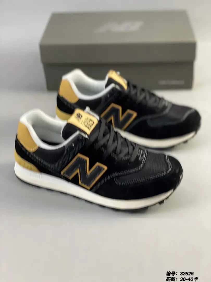 M969 new balance  42.33$ gallery