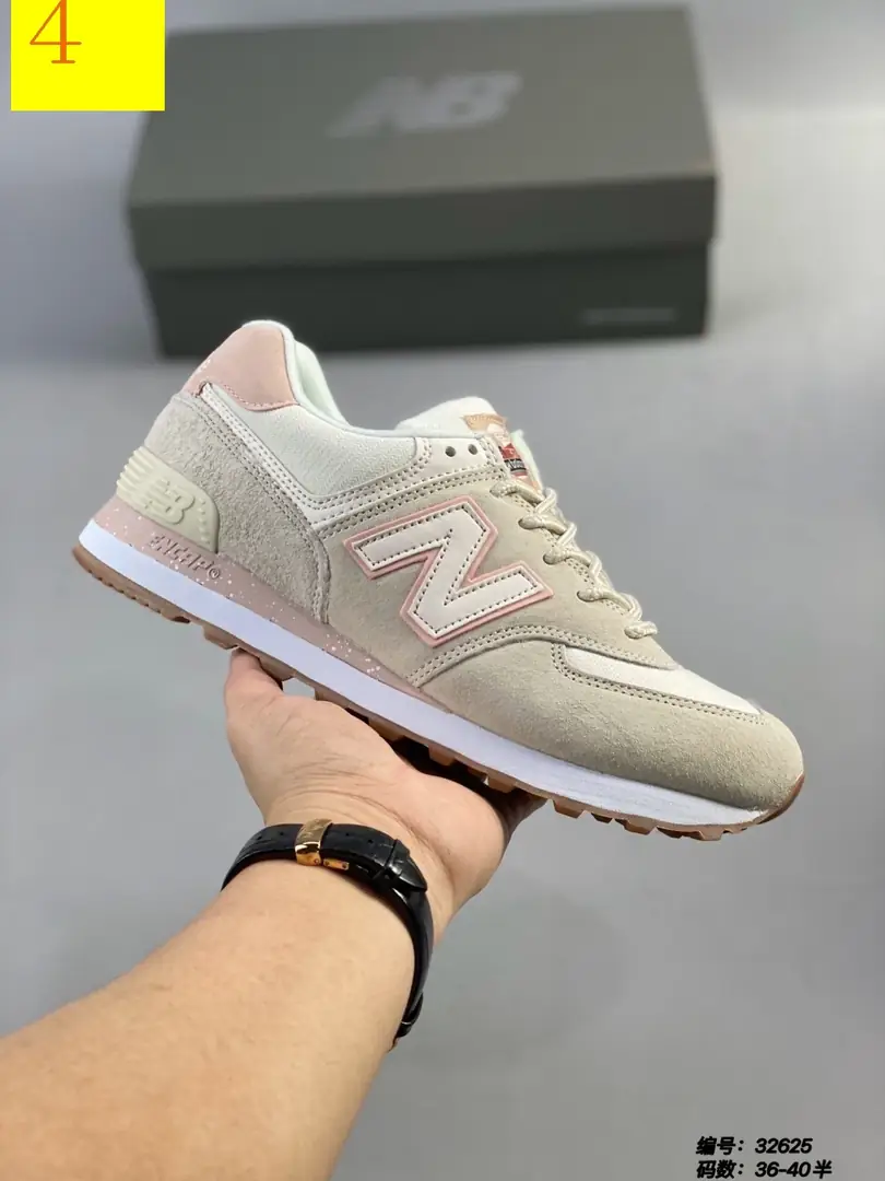 M969 new balance  42.33$ gallery