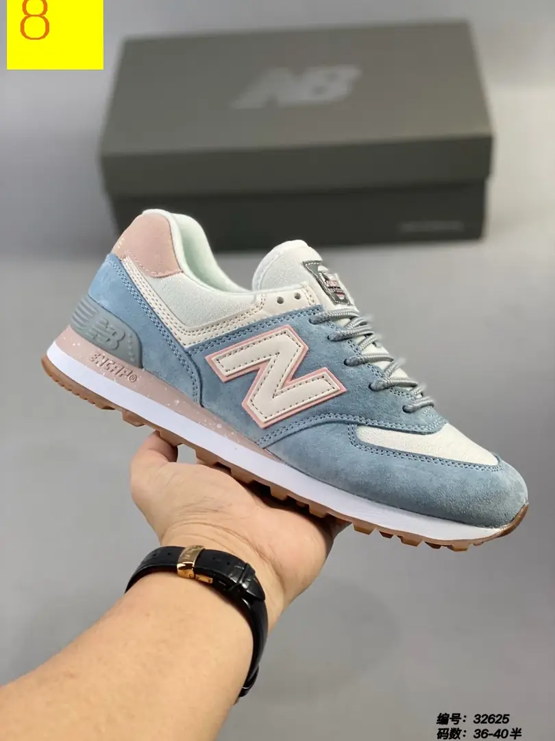 M969 new balance  42.33$ gallery