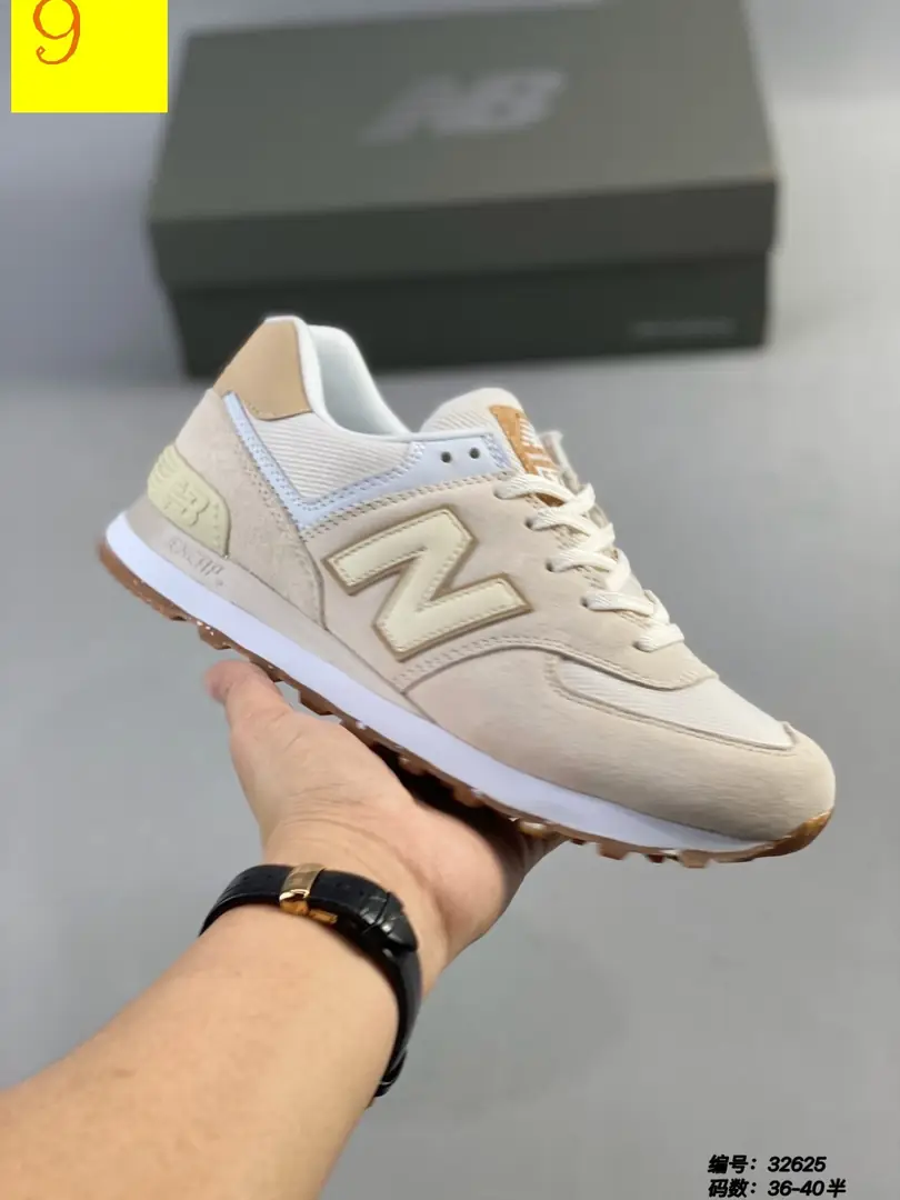 M969 new balance  42.33$ gallery
