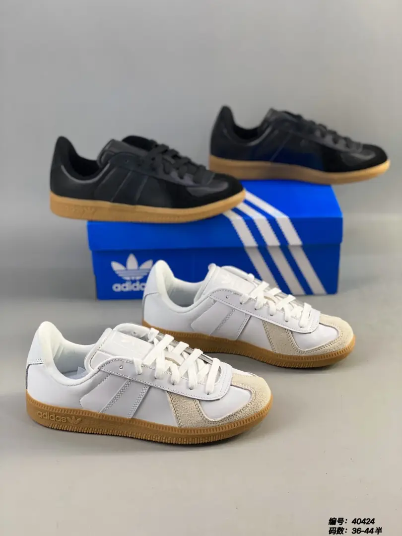 M974 AdidasBW $47.24 gallery