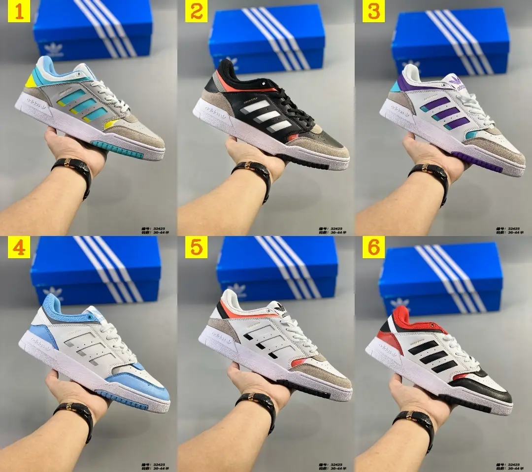 M975 Adidas BAD  $46.36 gallery