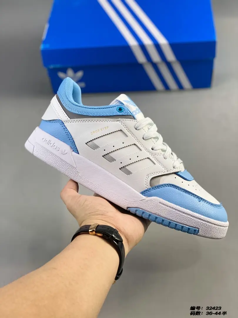 M975 Adidas BAD  $46.36 gallery