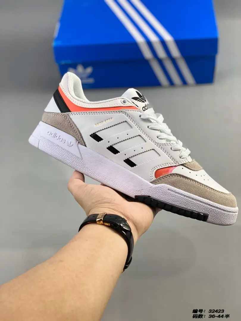 M975 Adidas BAD  $46.36 gallery