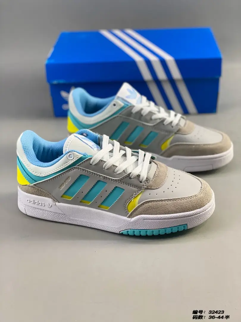 M975 Adidas BAD  $46.36 gallery