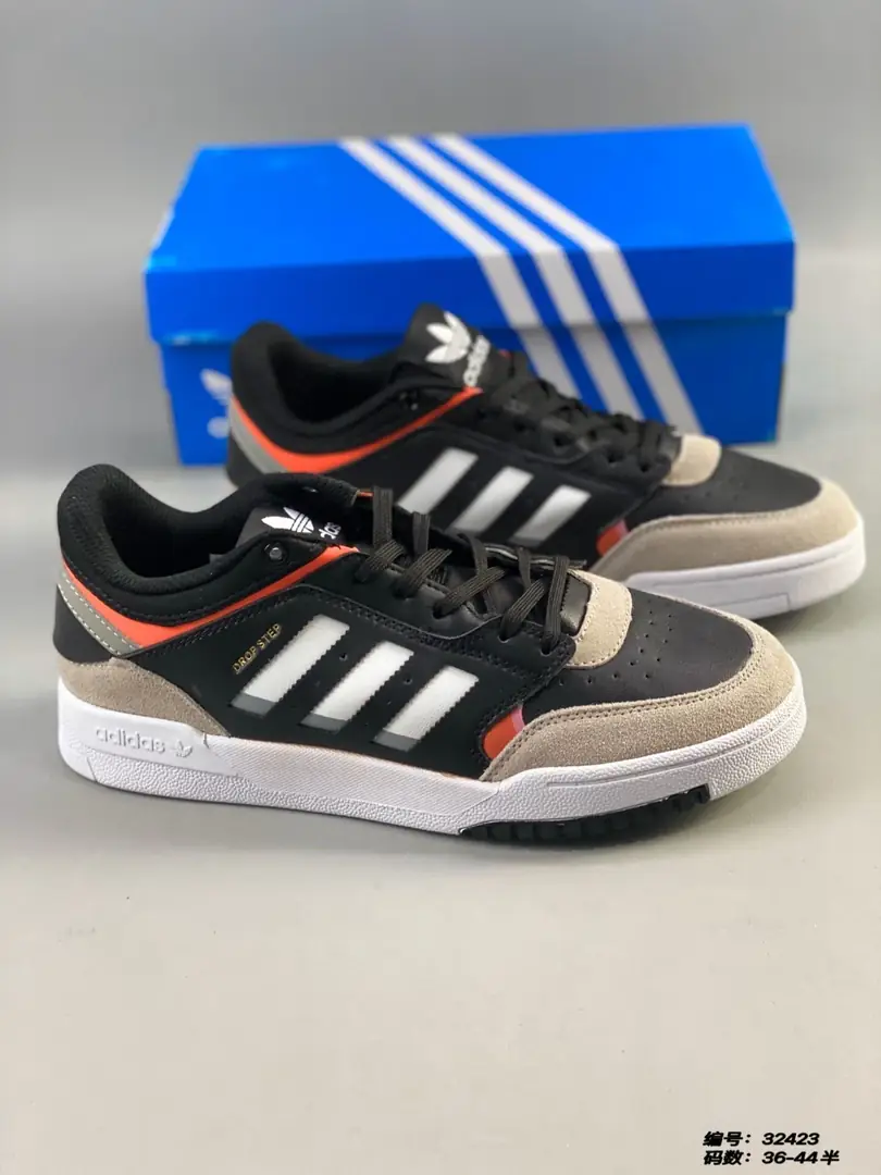 M975 Adidas BAD  $46.36 gallery