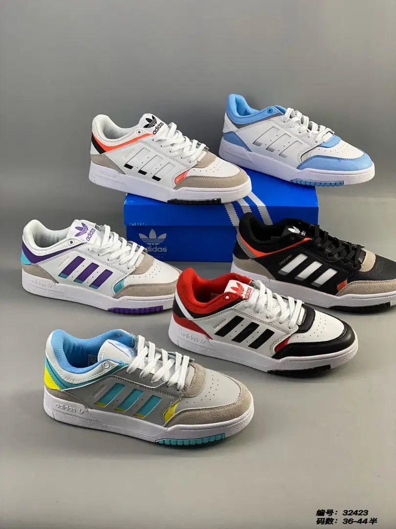 M975 Adidas BAD  $46.36 gallery