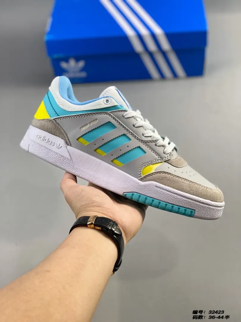 M975 Adidas BAD  $46.36 gallery