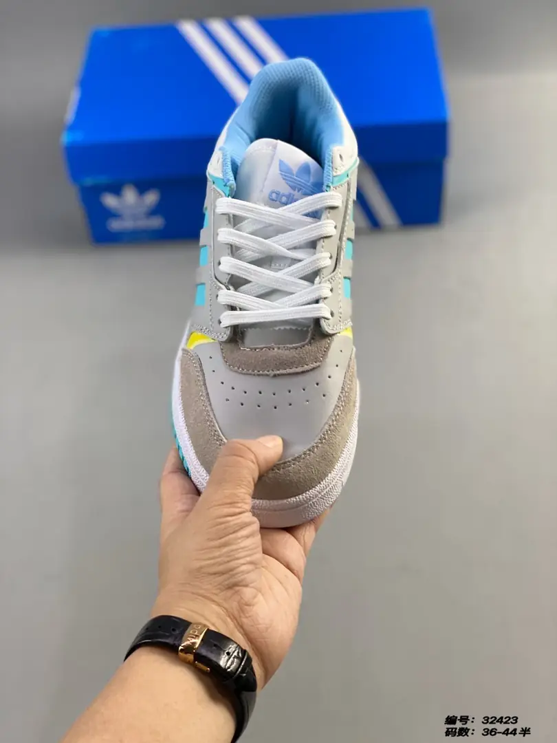 M975 Adidas BAD  $46.36 gallery