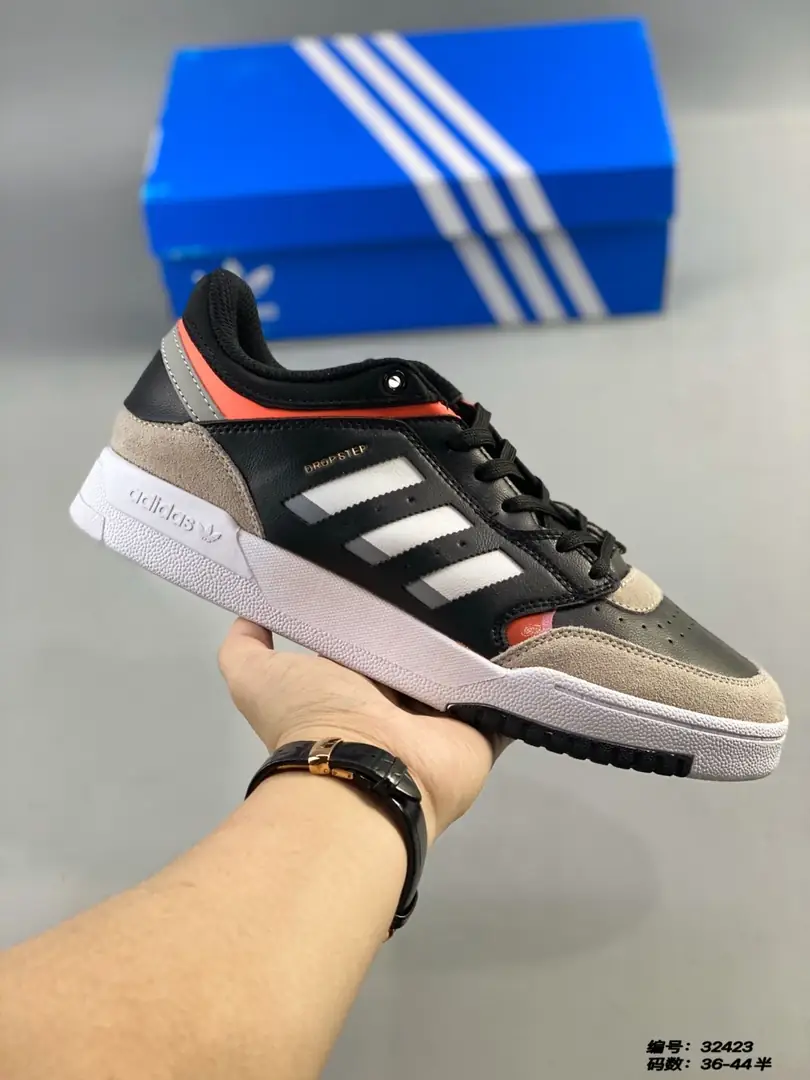 M975 Adidas BAD  $46.36 gallery