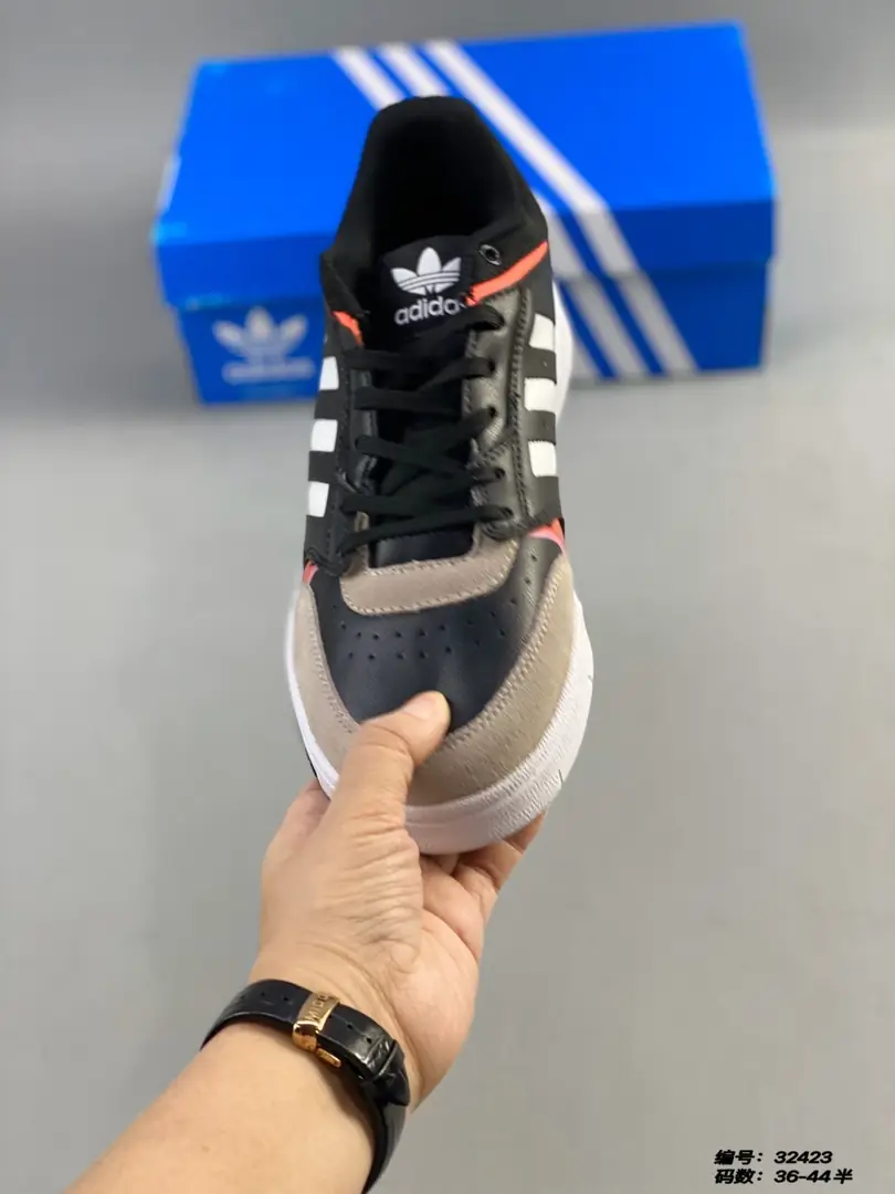 M975 Adidas BAD  $46.36 gallery