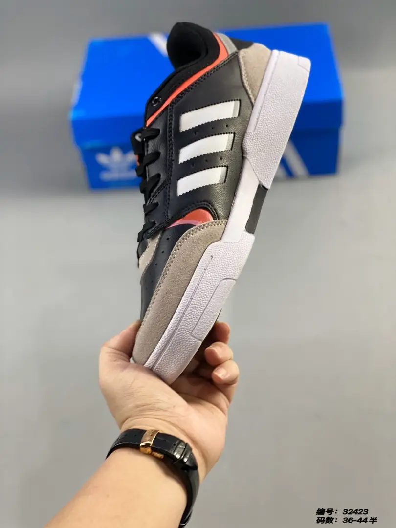 M975 Adidas BAD  $46.36 gallery