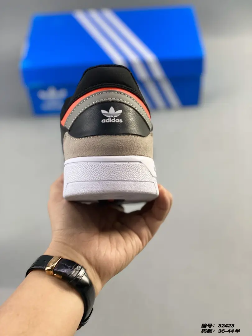 M975 Adidas BAD  $46.36 gallery