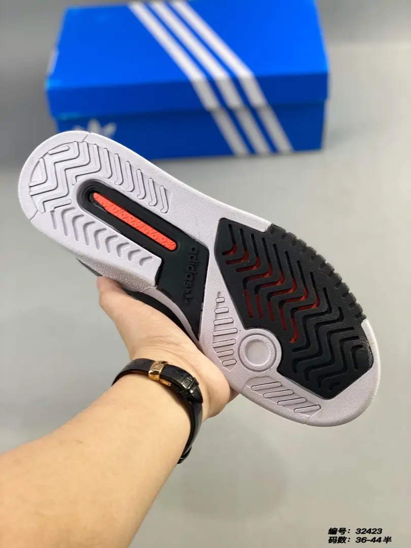 M975 Adidas BAD  $46.36 gallery