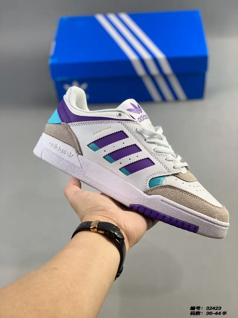 M975 Adidas BAD  $46.36 gallery