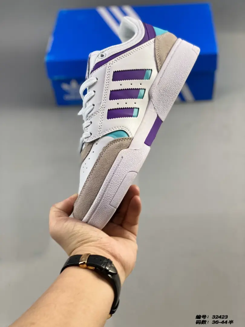 M975 Adidas BAD  $46.36 gallery