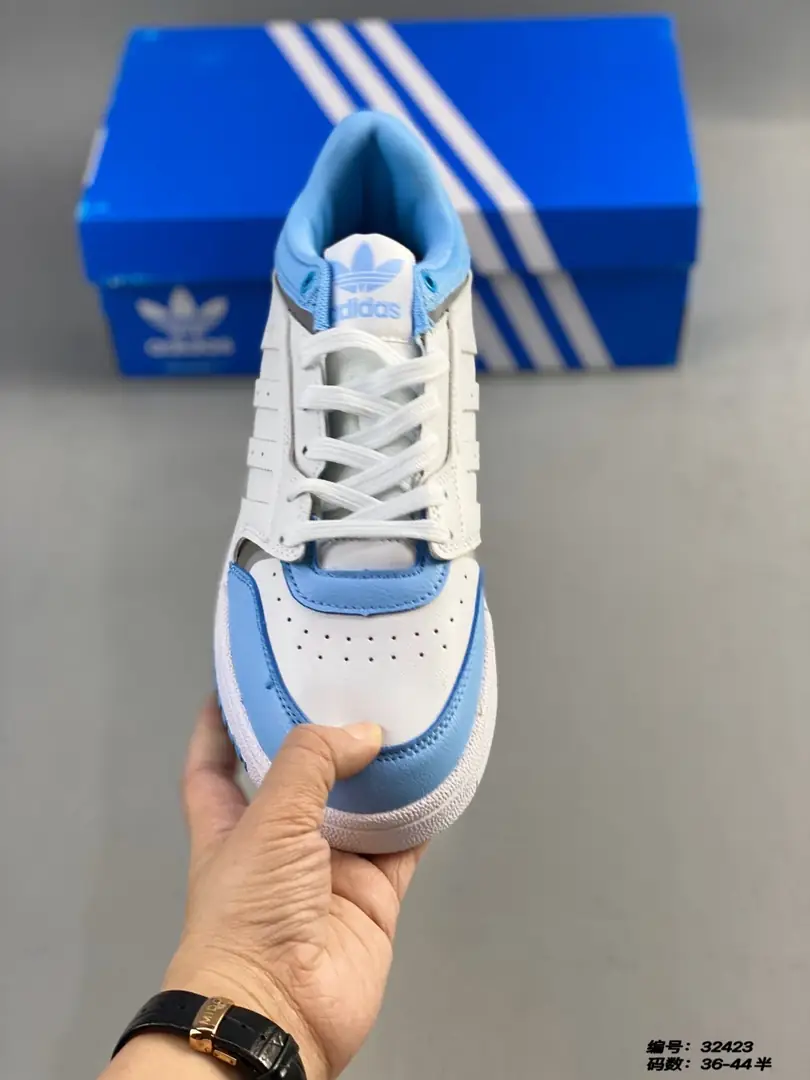 M975 Adidas BAD  $46.36 gallery