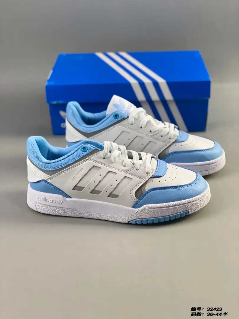 M975 Adidas BAD  $46.36 gallery