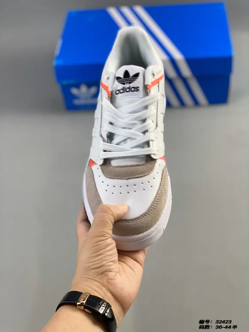 M975 Adidas BAD  $46.36 gallery