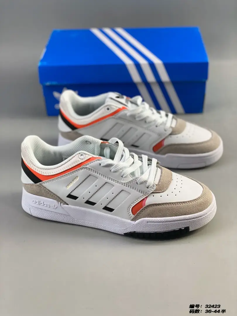 M975 Adidas BAD  $46.36 gallery