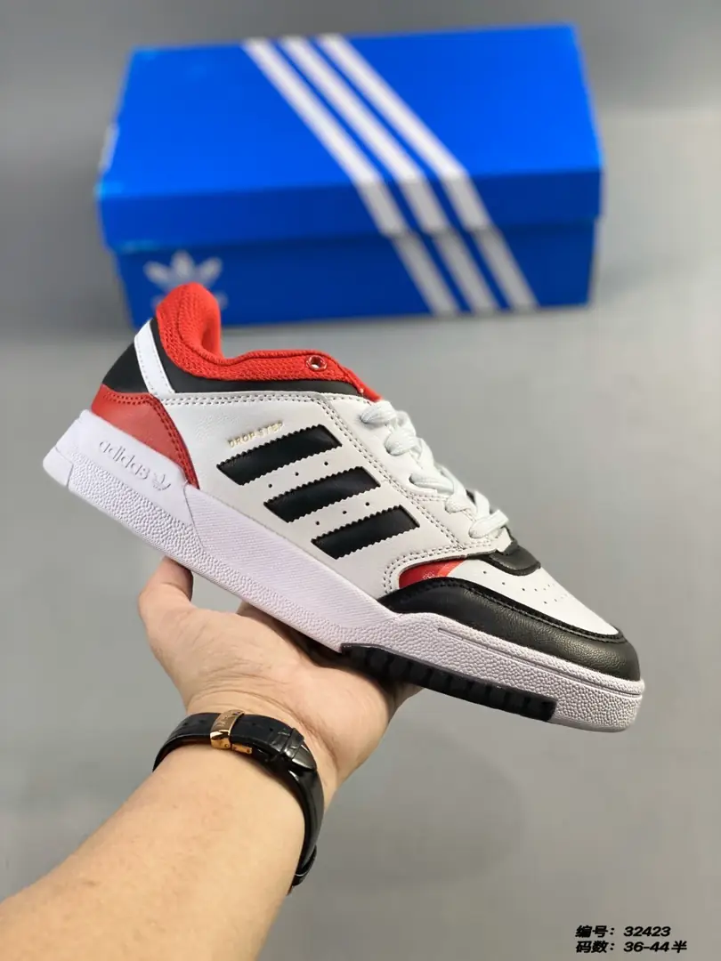 M975 Adidas BAD  $46.36 gallery