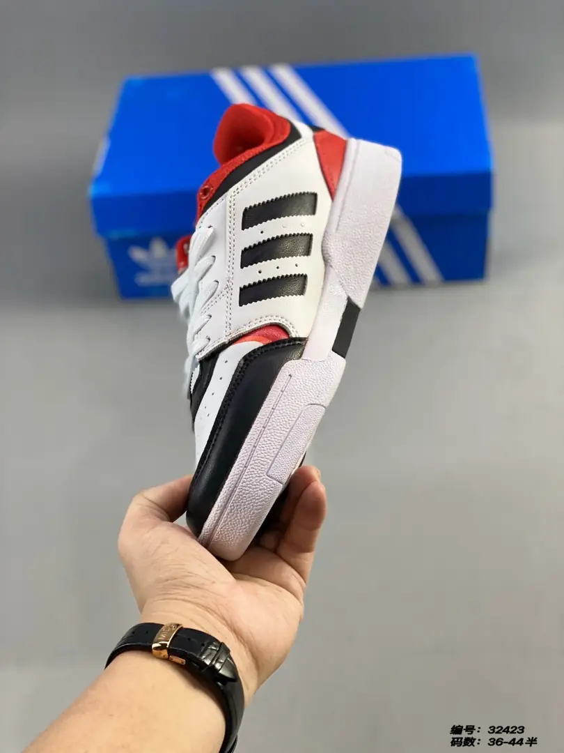 M975 Adidas BAD  $46.36 gallery