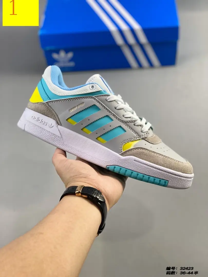 M975 Adidas BAD  $46.36 gallery