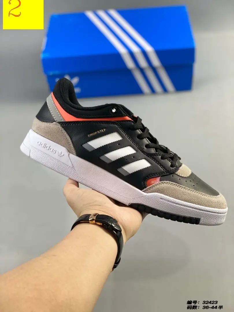 M975 Adidas BAD  $46.36 gallery