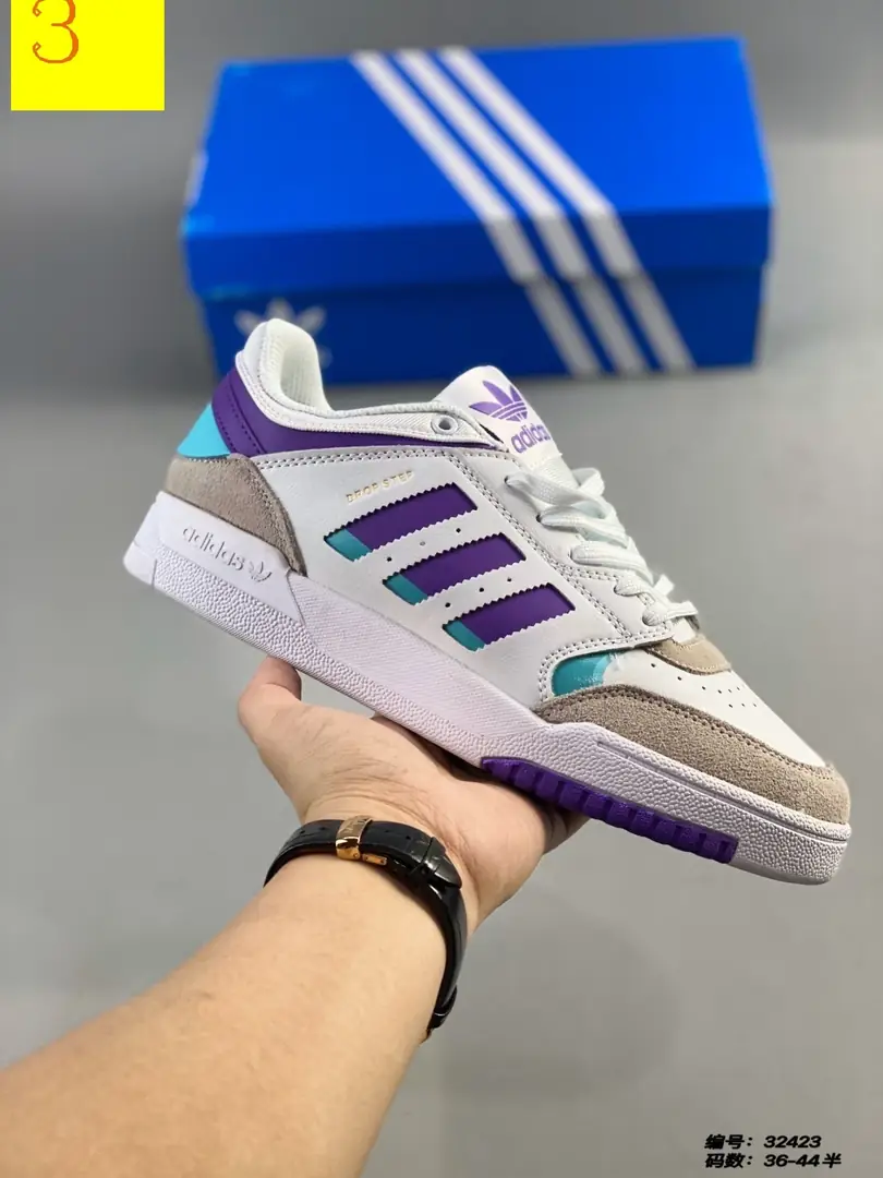 M975 Adidas BAD  $46.36 gallery