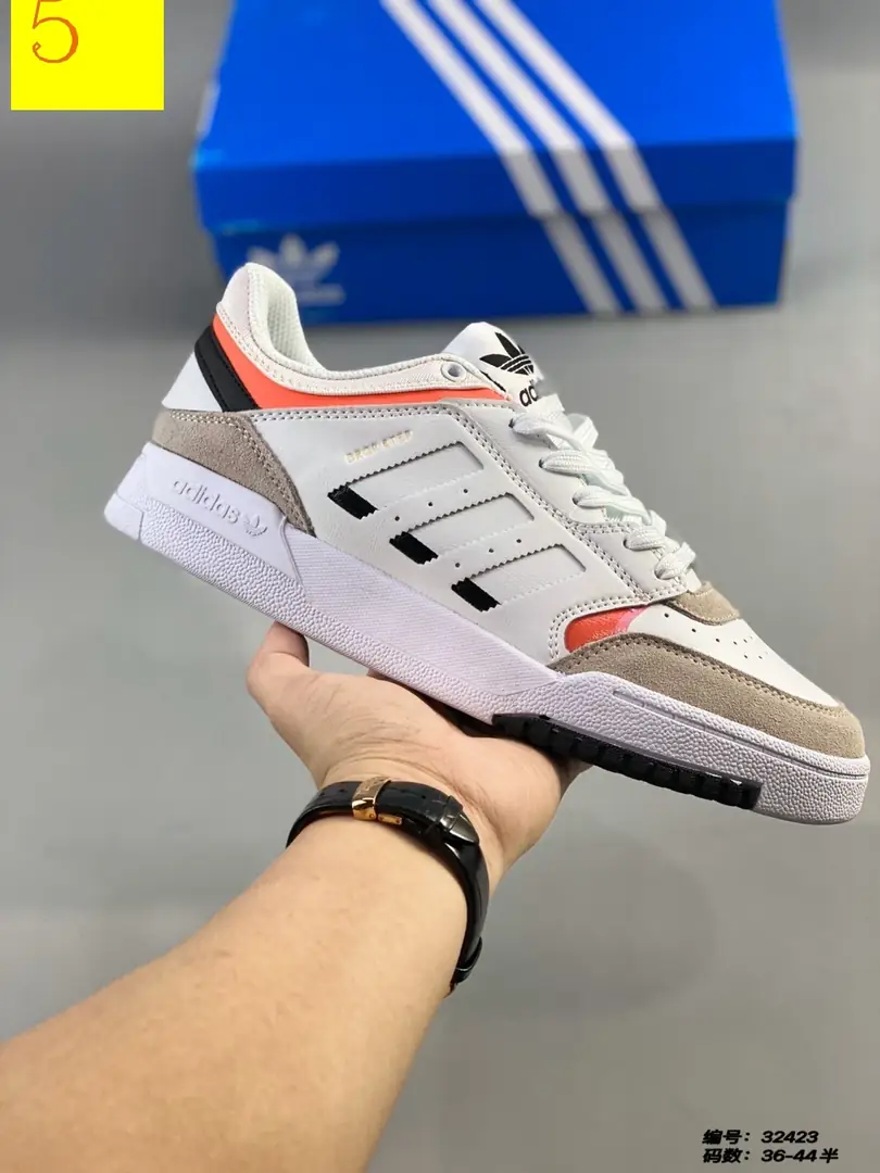 M975 Adidas BAD  $46.36 gallery