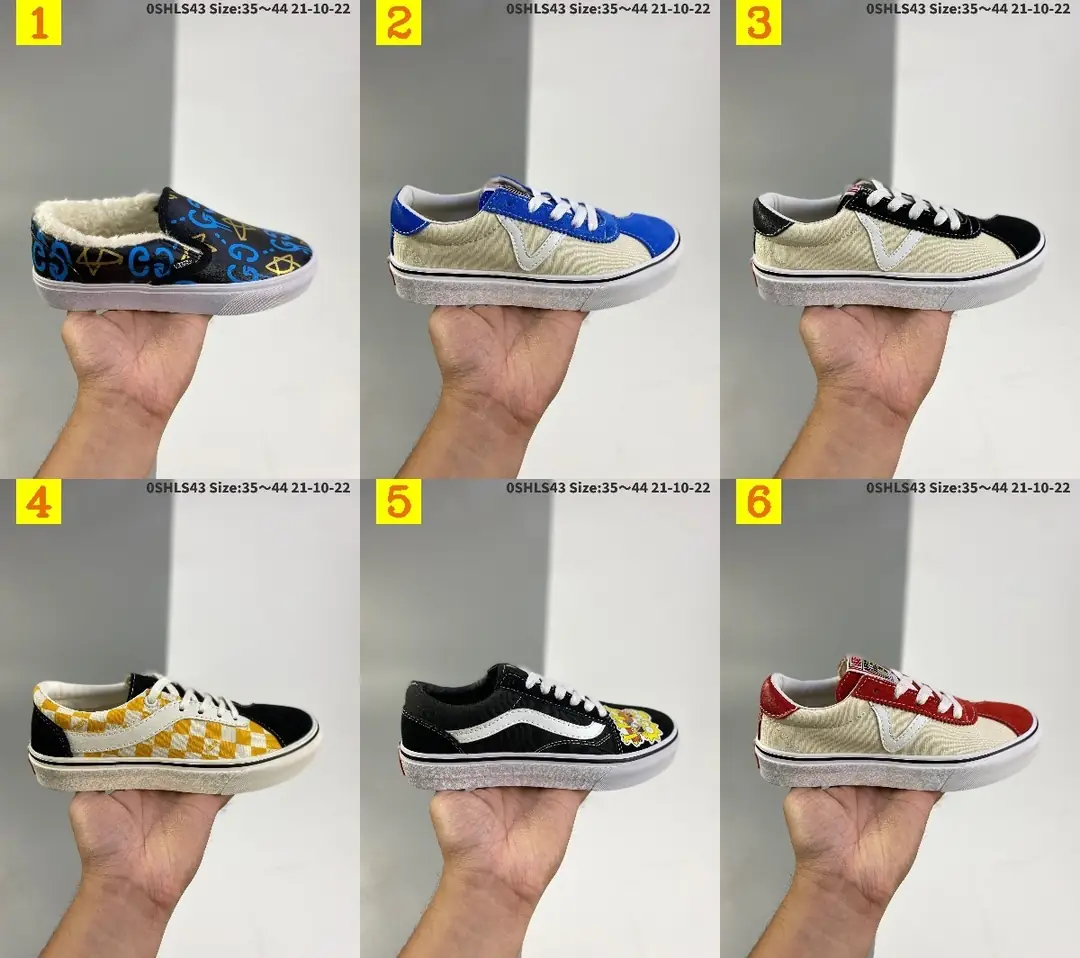 M977 Vans  $34.72 gallery