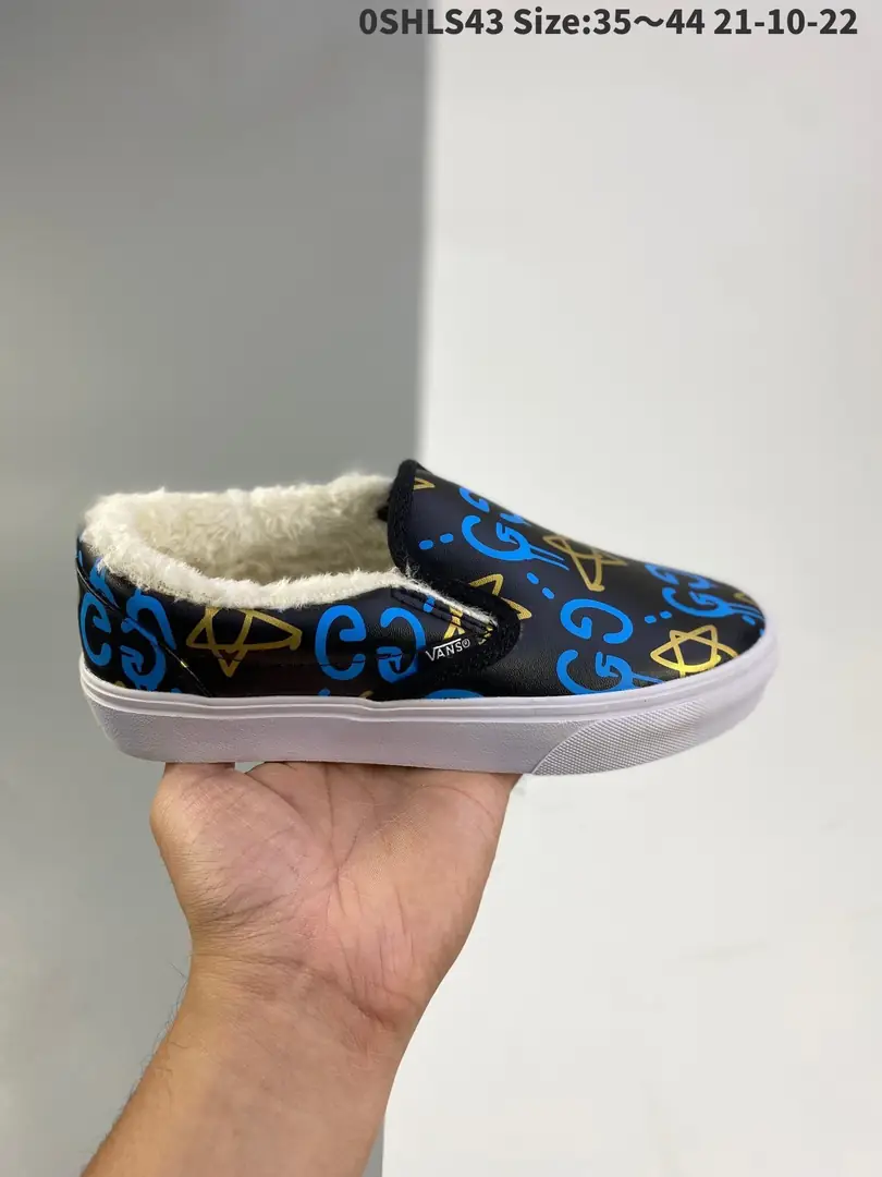 M977 Vans  $34.72 gallery