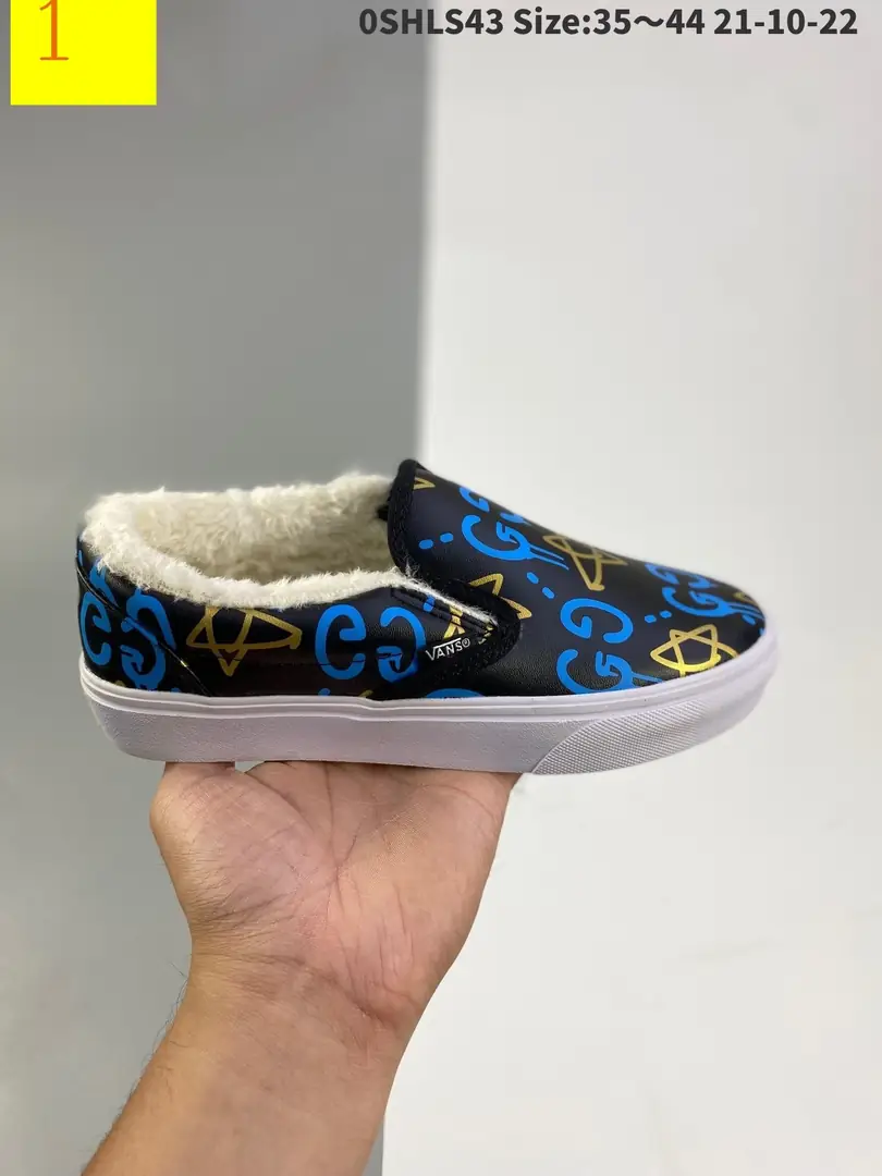 M977 Vans  $34.72 gallery