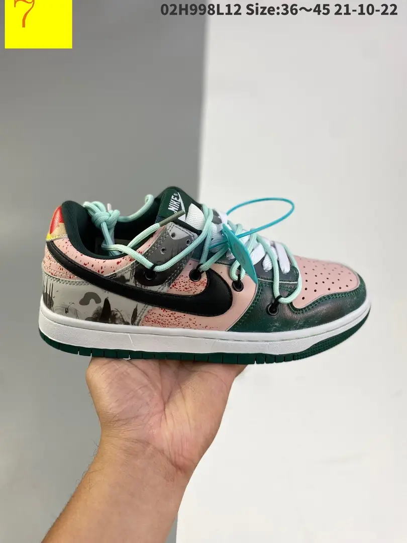 M979 SB Travis Scott SB DunkAJ  $46.94 gallery