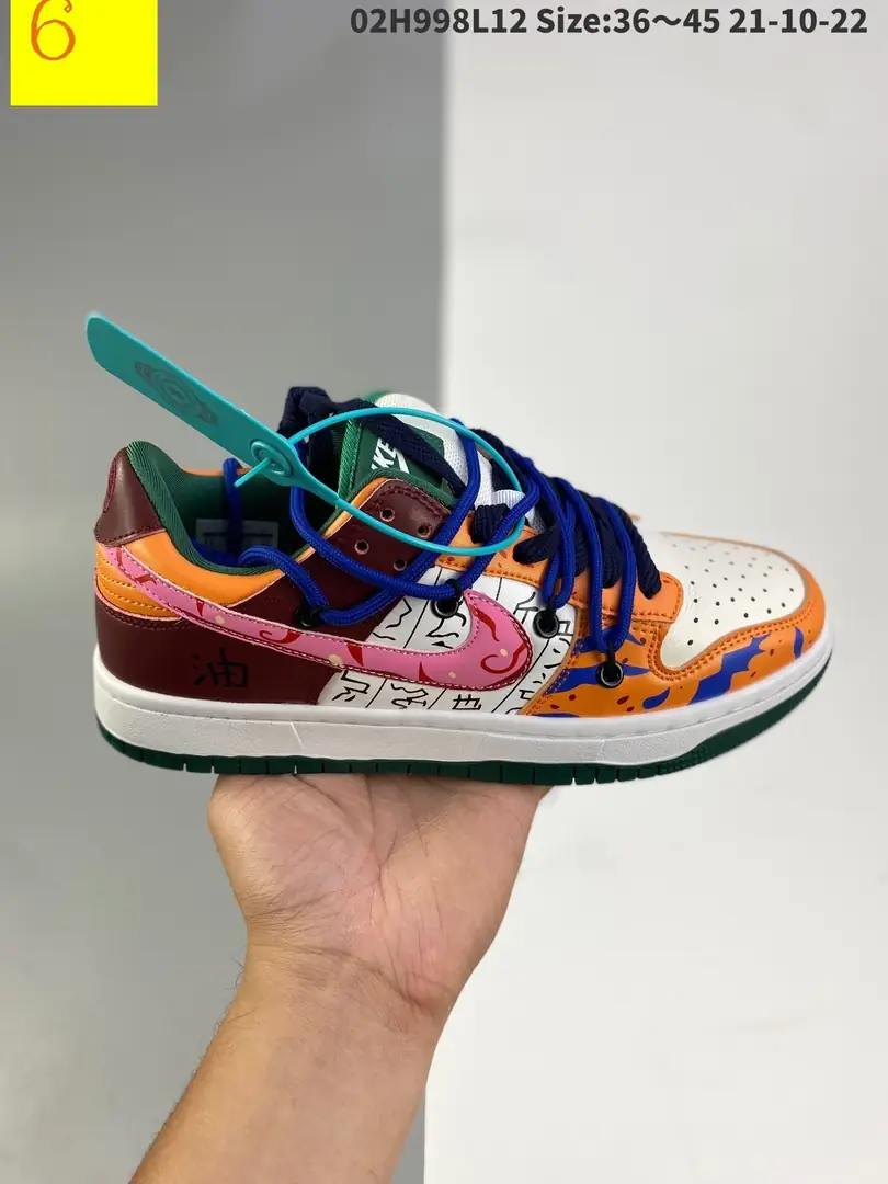 M979 SB Travis Scott SB DunkAJ  $46.94 gallery