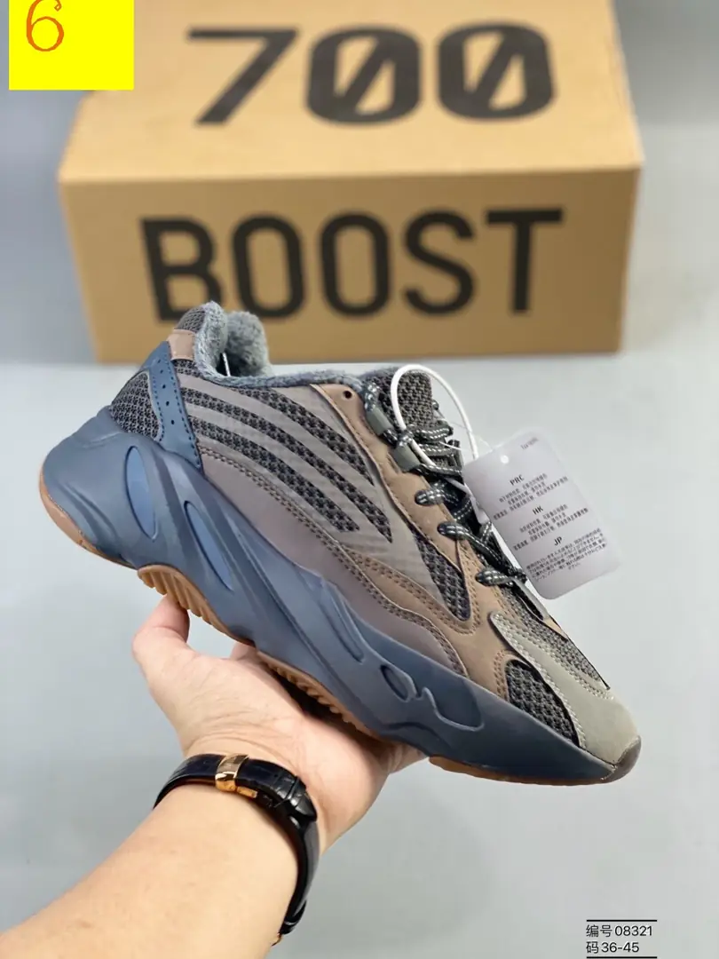 M987 Adidas YEEZY  $45.44 gallery