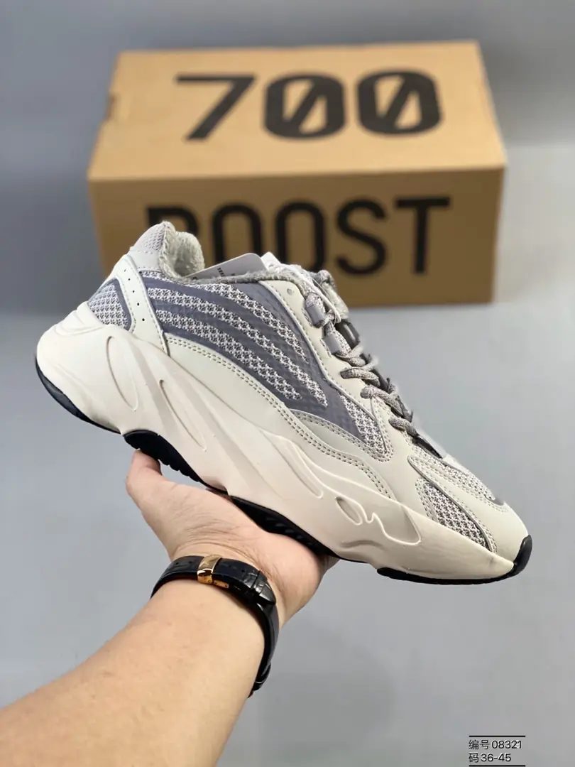 M987 Adidas YEEZY  $45.44 gallery