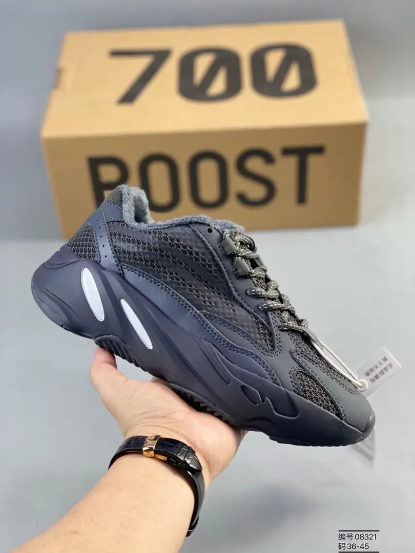 M987 Adidas YEEZY  $45.44 gallery