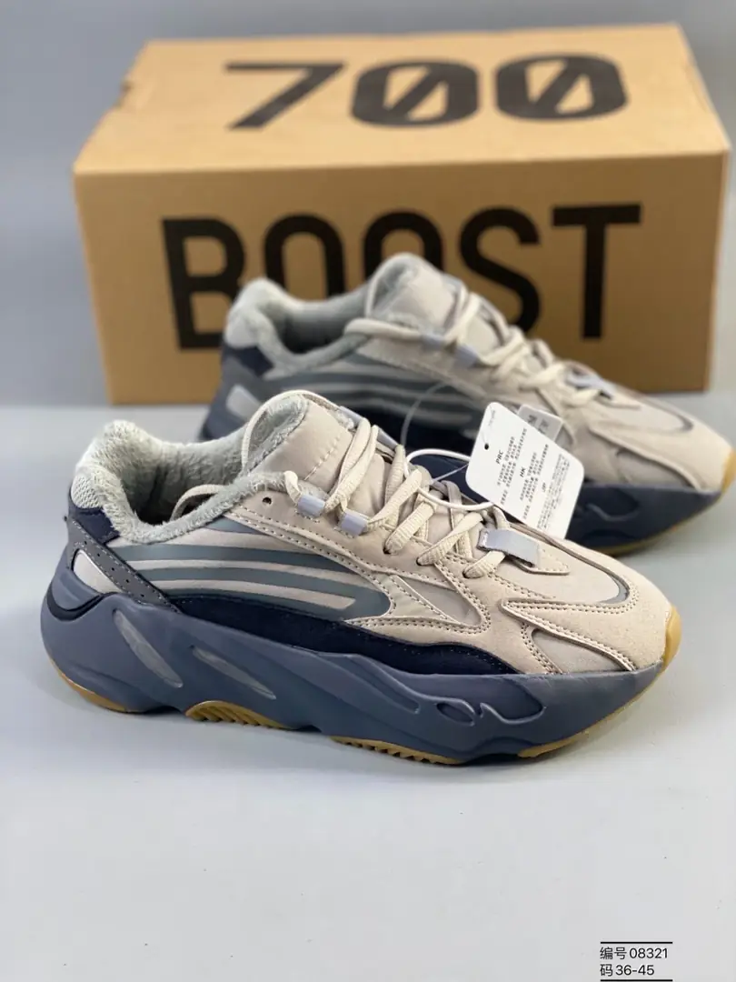 M987 Adidas YEEZY  $45.44 gallery