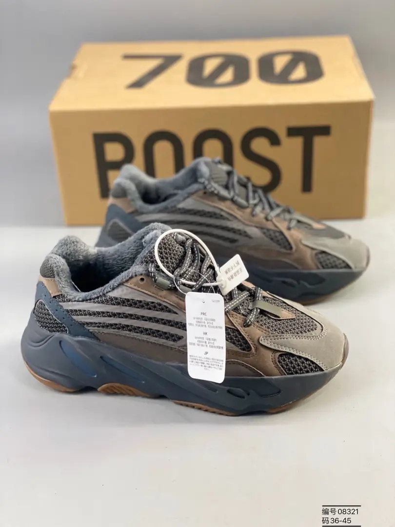 M987 Adidas YEEZY  $45.44 gallery