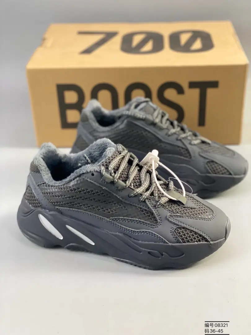 M987 Adidas YEEZY  $45.44 gallery