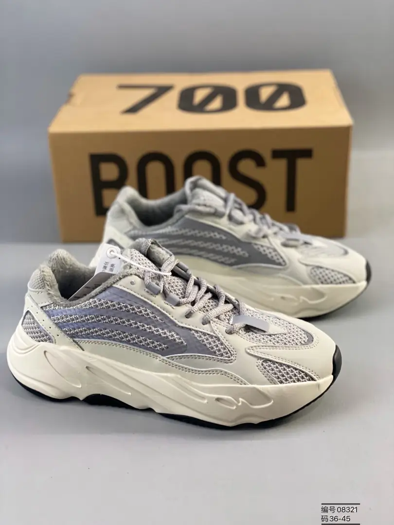 M987 Adidas YEEZY  $45.44 gallery