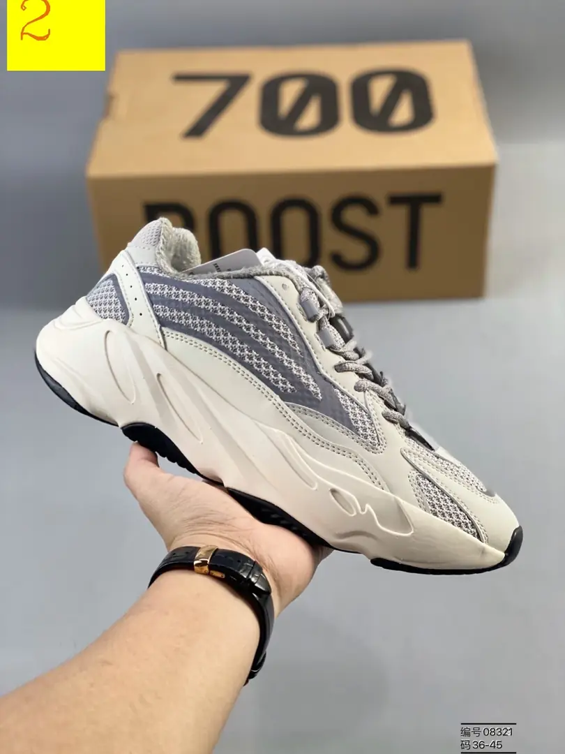 M987 Adidas YEEZY  $45.44 gallery