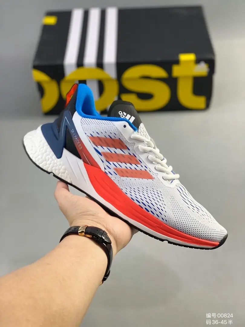 M988 Adidas $47.24 gallery