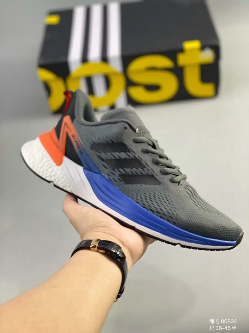 M988 Adidas $47.24 gallery