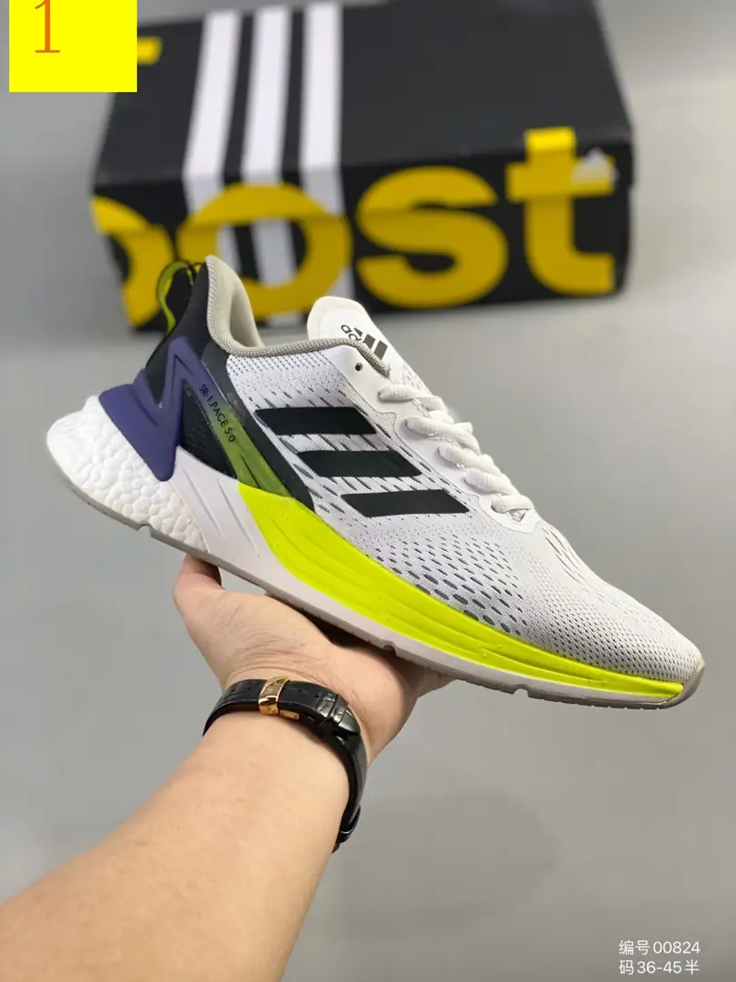 M988 Adidas $47.24 gallery